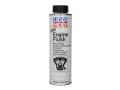 Dodatek do oleju silnikowego Dodatek do oleju silnikowego (2640, LIQUI MOLY w ofercie sklepu e-autoparts.pl 