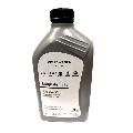OLEJ 0W-30 SILNIKOWY VOLKSWAGEN LL 1LGS55545M2, VOLKSWAGEN w ofercie sklepu e-autoparts.pl 