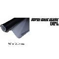 foliaFOLIA-1, INNY w ofercie sklepu e-autoparts.pl 