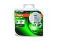 Żarówka, reflektor dalekosiężny, OSRAM ULTRA LIFE64210ULT-HCB, OSRAM w ofercie sklepu e-autoparts.pl 